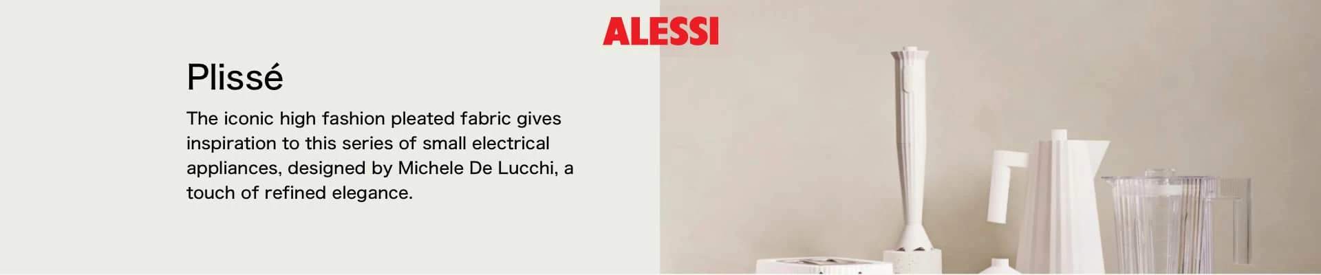 Alessi Plisse Collection