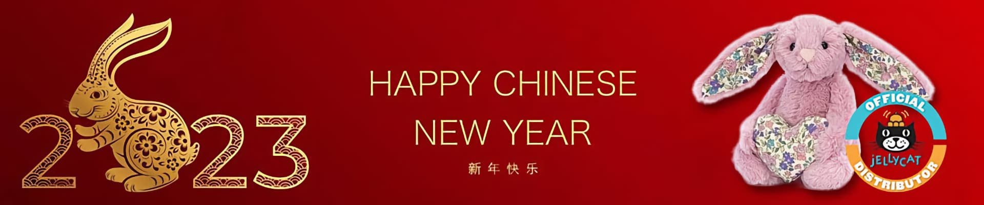 Happy Chinese New Year 2023 - Year of the Rabbit